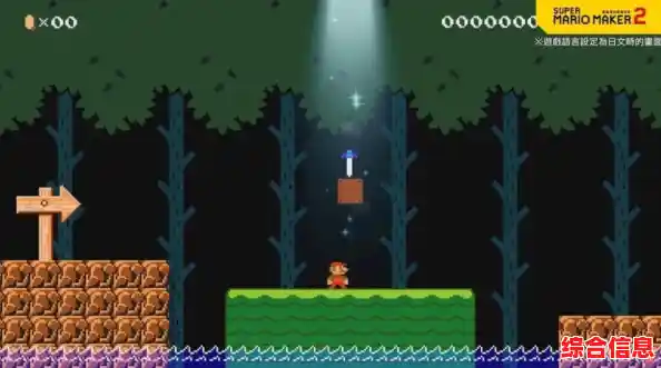 想体验超高自由度的创造性游戏?网易我的世界》1.19版本等你来探索! 想体验超高自由度的创造性游戏?网易我的世界》1.19版本等你来探索!