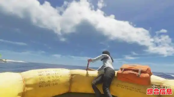 想在荒岛绝境中开启生存挑战？生存战争联机版》满足你的冒险幻想！