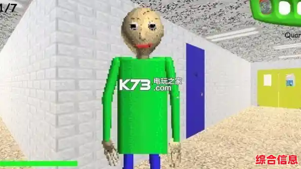 想在校园恐怖谜题中挑战自我？巴迪老师》手游正等你来试胆！