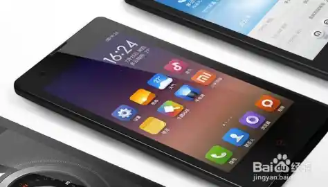 红米手机：科技与性能的卓越融合，开启智能新体验