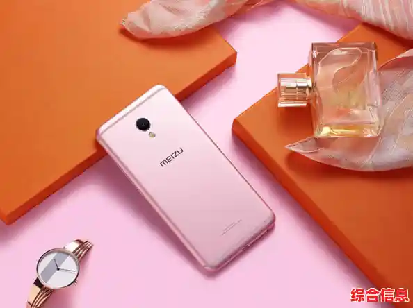 红米手机：科技与性能的卓越融合，开启智能新体验