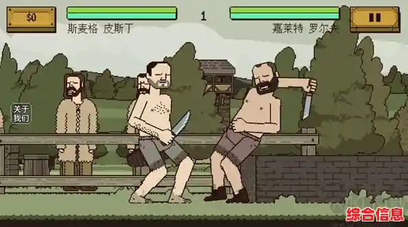 想体验超百种武器的策略格斗？该死的混蛋国际服》等你来战！