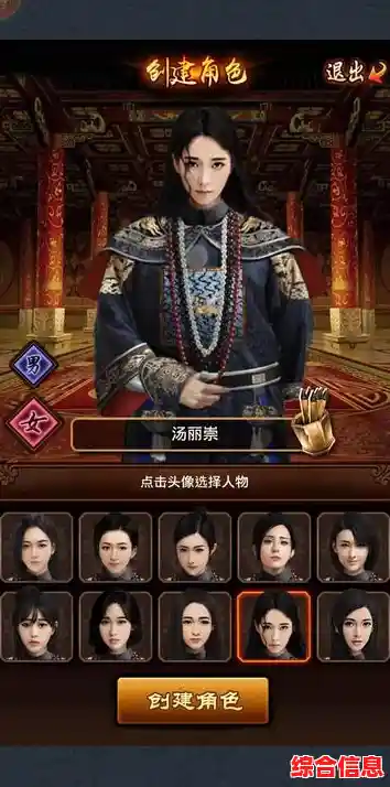 社交互动玩法太少？极品芝麻官最新版》的酷炫官场体验，你确定不心动？