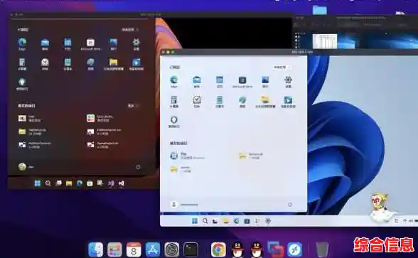 掌握Windows11桌面图标移动技巧：个性化布局指南