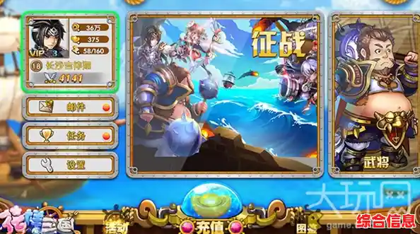 厌倦了传统玩法？三国的后裔（花样三国）的独特世界观和快节奏技能释放不来试试吗？