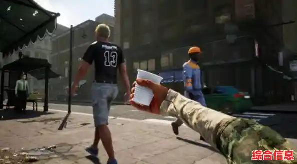 还在寻找刺激的街头冒险?试试《流浪汉模拟器免费版》吧! 还在寻找刺激的街头冒险?试试《流浪汉模拟器免费版》吧!