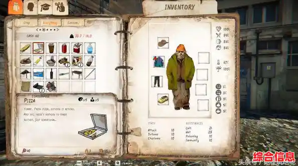 还在寻找刺激的街头冒险?试试《流浪汉模拟器免费版》吧! 还在寻找刺激的街头冒险?试试《流浪汉模拟器免费版》吧!