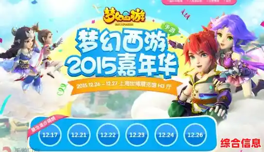 还在寻找能自由探索的儿童休闲手游?奇妙小镇嘉年华2024最新版不正是你的选择吗? 还在寻找能自由探索的儿童休闲手游?奇妙小镇嘉年华2024最新版不正是你的选择吗?