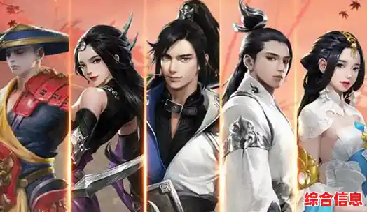 水墨武侠世界,自由捏脸闯江湖—真武江湖手游》你还没体验过? 水墨武侠世界,自由捏脸闯江湖—真武江湖手游》你还没体验过?