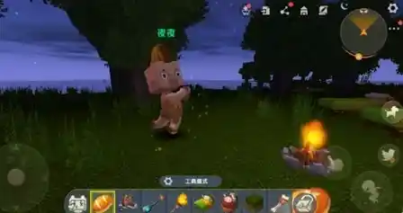 OPPO用户怎能错过?迷你世界》渠道服的萌宠坐骑和家园建造,不想试试吗? OPPO用户怎能错过?迷你世界》渠道服的萌宠坐骑和家园建造,不想试试吗?