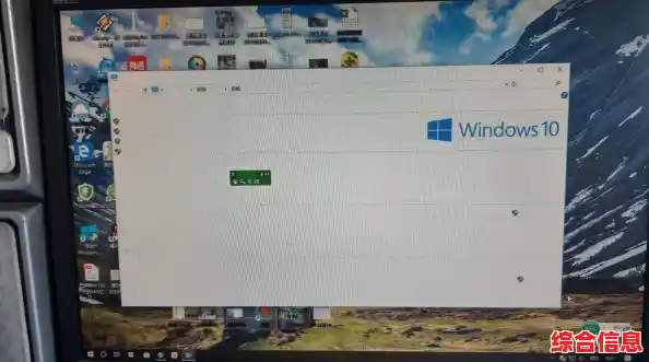 如何彻底解决Win11系统桌面频繁刷新卡顿的故障