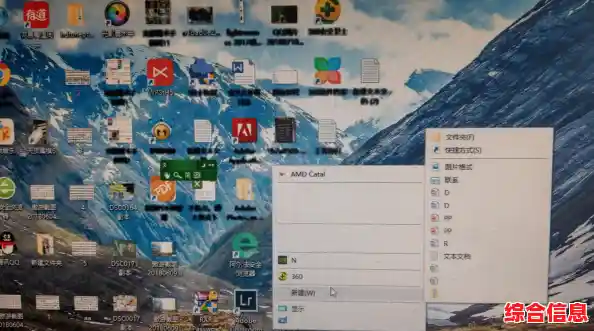 如何彻底解决Win11系统桌面频繁刷新卡顿的故障