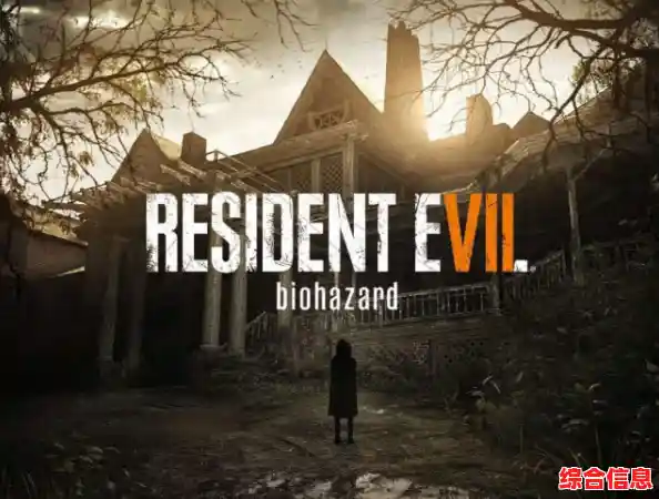 在废弃公园与小丑斗智斗勇,死亡公园2》的惊悚逃生你敢坚持到最后? 在废弃公园与小丑斗智斗勇,死亡公园2》的惊悚逃生你敢坚持到最后?