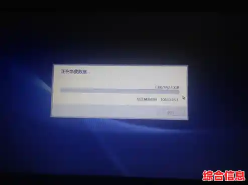 一键拯救黑屏电脑：实用按键方法全解析，轻松解决开机问题