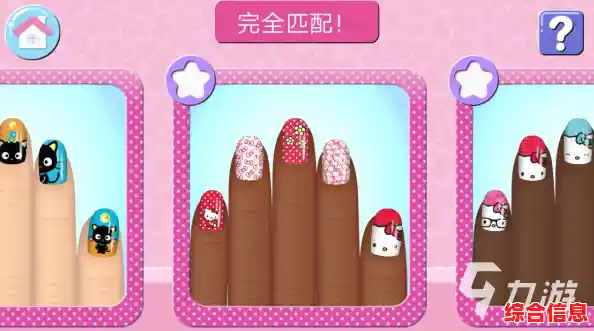 想体验创意美甲设计的乐趣？托卡迷你美甲沙龙你玩过了吗？