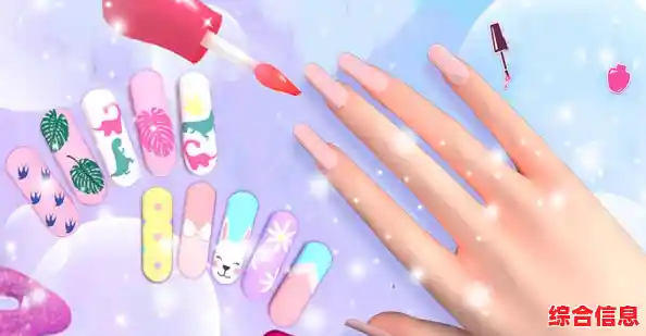 想体验创意美甲设计的乐趣？托卡迷你美甲沙龙你玩过了吗？