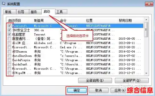 内存整理工具：优化电脑运行速度，提升整体性能的关键助手