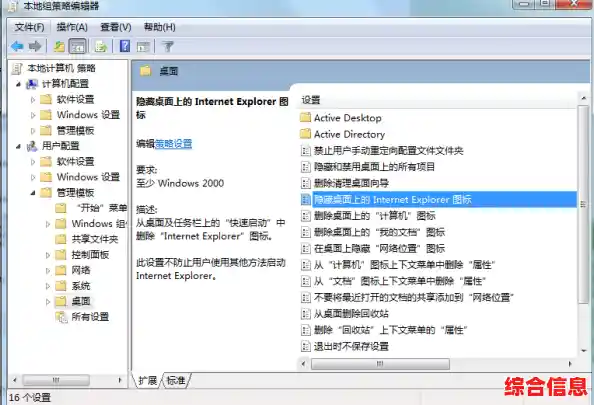 IE退役，Win11系统迎来更安全高效的现代浏览器新篇章