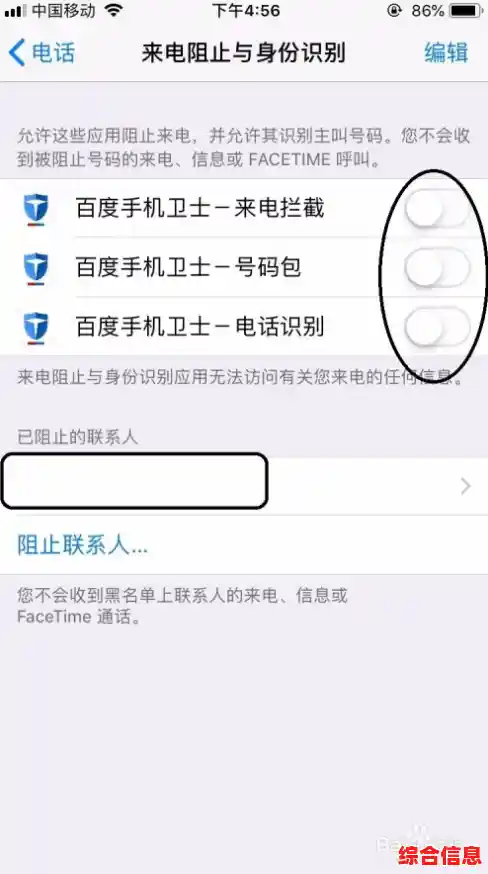 苹果序列号隐藏信息大揭秘：一探究竟产品背后的身份密码
