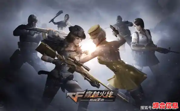 谁说单机游戏不够刺激？穿越火线单机版的枪战魅力你确定不试试？