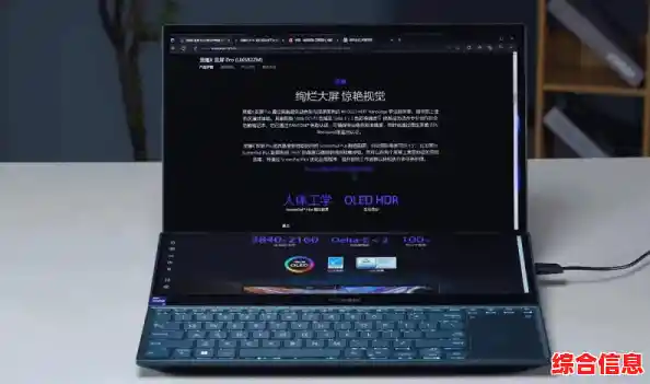 电脑处理器性能天梯榜单2023版：快速查看CPU排名与比较