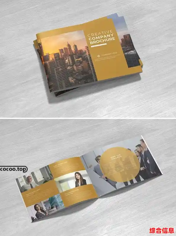 掌握页码设置技巧：让文档排版更规范与高效