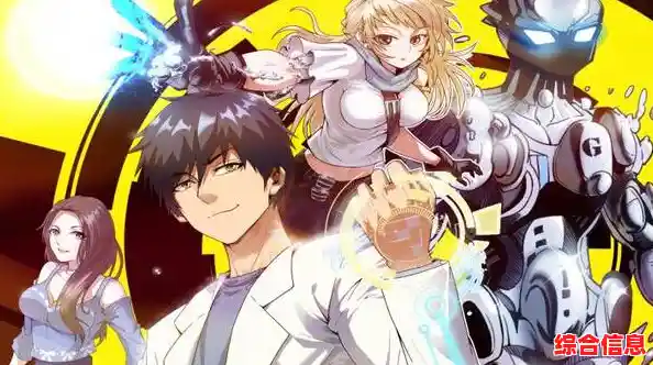 是成为灭世狂医还是救世圣人？生化公司：救赎》让你决定人类命运！