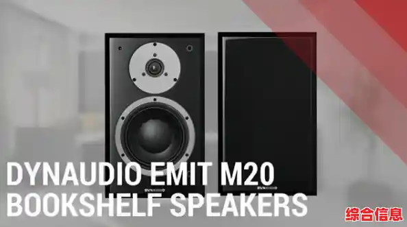 盘点2021年最受欢迎的十大音响品牌，音质与口碑兼具！