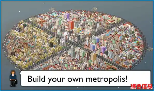 还在寻找一款模拟经营的创意游戏？西奥小镇》让你化身规划大师！