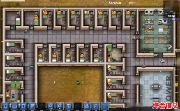 如何从零设计一座高效监狱？监狱建筑师完整版》Steam经典移植不容错过！