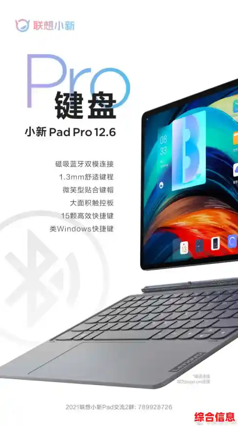 提升输入响应速度，键盘驱动程序优化带来全新交互感受