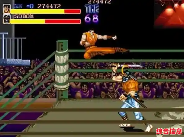 挑战高难度关卡?CAPCOM正统《快打旋风街机版》手机移植版,不下可惜! 挑战高难度关卡?CAPCOM正统《快打旋风街机版》手机移植版,不下可惜!