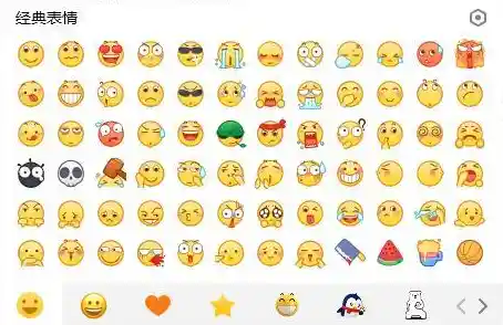 掌握QQ身份认证查询技巧，保障个人信息安全高效管理