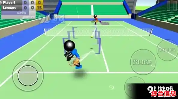 谁不想在《火柴人3D网球》中享受简单又刺激的3D竞技快感? 谁不想在《火柴人3D网球》中享受简单又刺激的3D竞技快感?