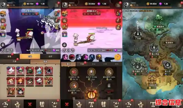 还在寻找既能社交又能竞技的游戏？罗布乐思手机版》不香吗？