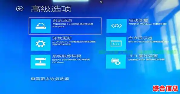 系统重装后为何出现双系统？原因解析与解决方案一览