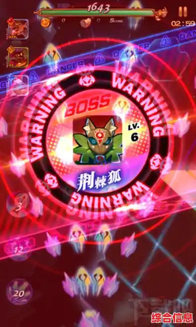 还在找休闲耐玩的手游？天际冒险队》的伙伴球技能系统你试过了吗？