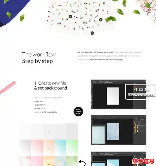 专业级PSD主题设计源文件包，助您高效实现各类创意设计构想