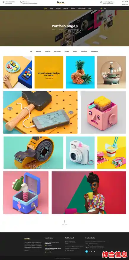 专业级PSD主题设计源文件包，助您高效实现各类创意设计构想