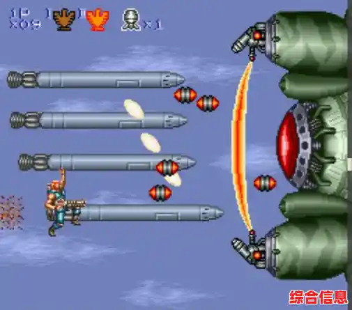 还在为通关发愁？魂斗罗30条命版》让你轻松击败BOSS！