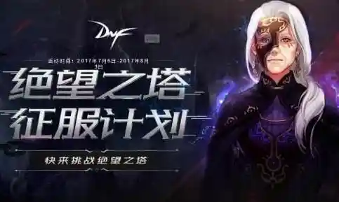 琳琅满目的武器与变幻场景还不够?死亡空间手机版》如何征服你的心? 琳琅满目的武器与变幻场景还不够?死亡空间手机版》如何征服你的心?