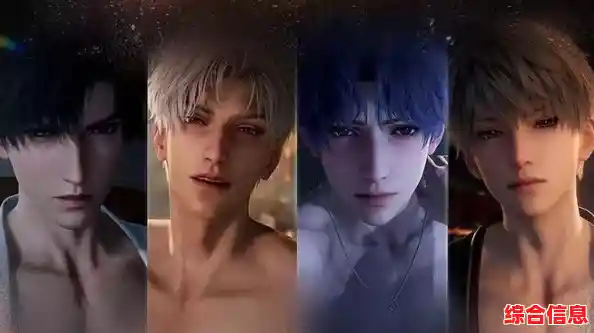 还在寻找沉浸式恋爱体验?恋与深空体验服》的全3D世界你不心动吗? 还在寻找沉浸式恋爱体验?恋与深空体验服》的全3D世界你不心动吗?