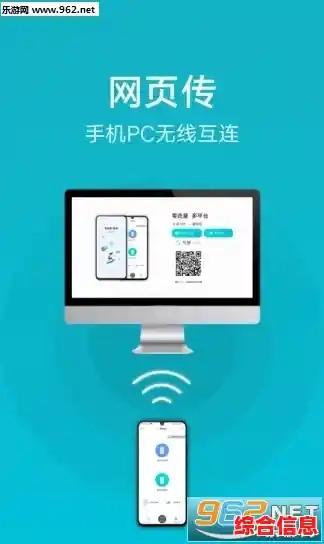 探索手机应用软件下载大全：精品推荐与实用工具一网打尽