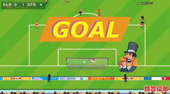 《还在寻找刺激的街机足球游戏？轻弹目标(Flick Goal)等你来战！