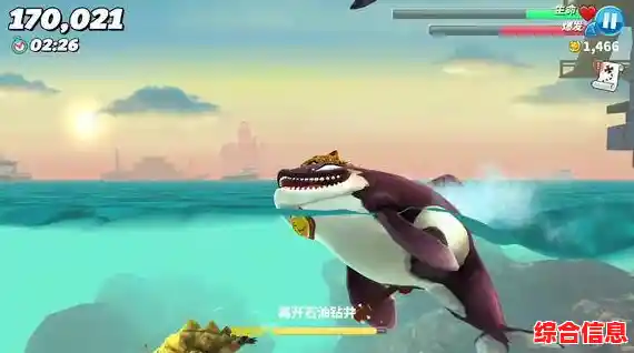 想体验刺激的海洋生存冒险？饥饿鲨世界国际版》等你来挑战！