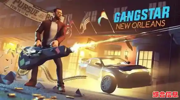 还在寻找开放自由的移动端动作射击游戏?洛圣都飞车英雄》不试试吗? 还在寻找开放自由的移动端动作射击游戏?洛圣都飞车英雄》不试试吗?