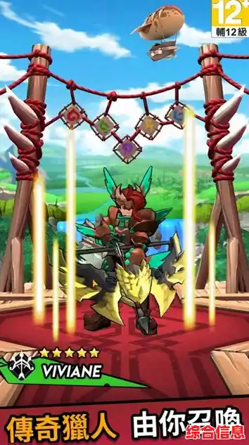 想体验自由肆意的冒险?蓝色怪物斗士》让你成为城市的主宰! 想体验自由肆意的冒险?蓝色怪物斗士》让你成为城市的主宰!