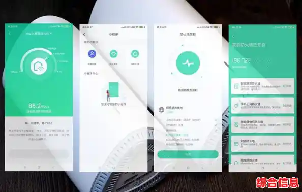 360无线WiFi:打破网络限制,高速无线畅连让生活更自由 360无线WiFi:打破网络限制,高速无线畅连让生活更自由