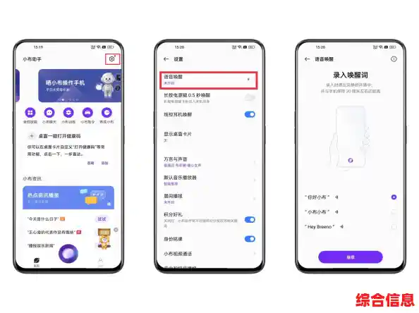 小米手机助手:个性化功能升级,全面提升你的日常移动操作效率 小米手机助手:个性化功能升级,全面提升你的日常移动操作效率