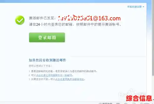 遇到QQ账号异常?手把手教你申请冻结保护的操作流程 遇到QQ账号异常?手把手教你申请冻结保护的操作流程